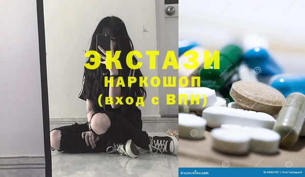 ешки Абинск