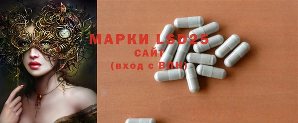 наркотики Абдулино