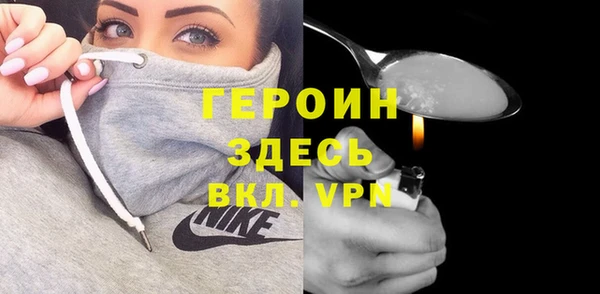 наркотики Абдулино
