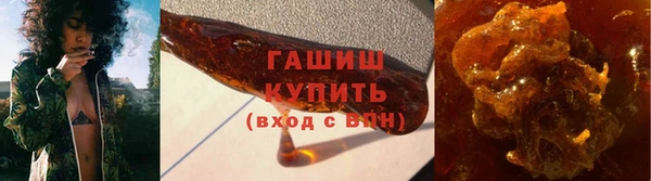 ешки Абинск