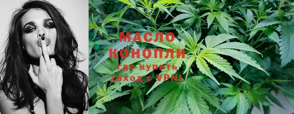 наркотики Абдулино