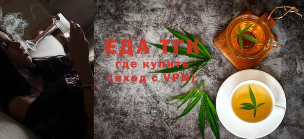гидропоника Абаза