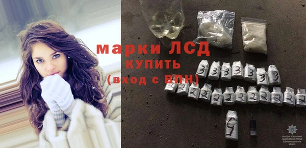 наркотики Абдулино