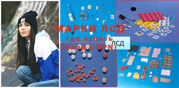ешки Абинск
