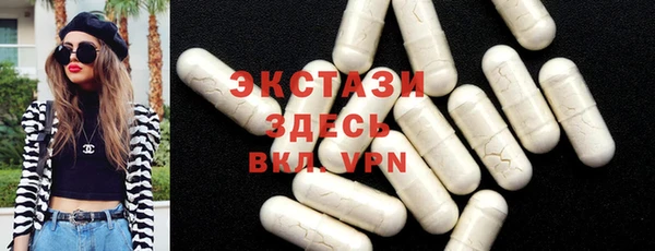 наркотики Абдулино