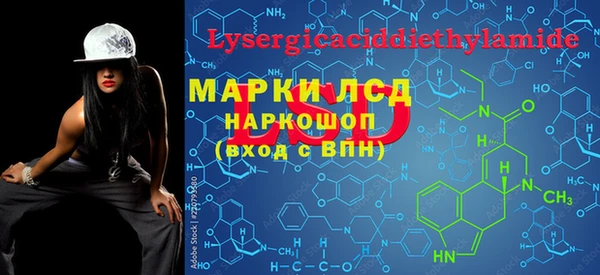 ешки Абинск