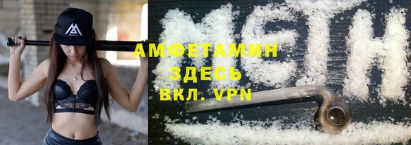 ешки Абинск