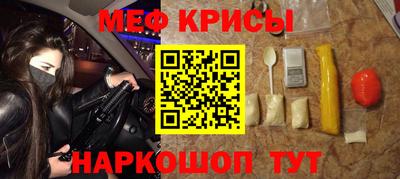 сатива Ивантеевка
