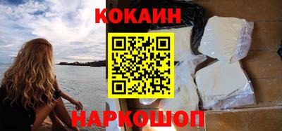 сатива Ивантеевка
