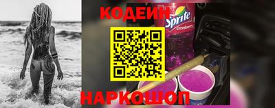 гашишное масло Ижевск