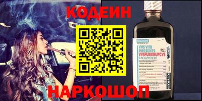 сатива Ивантеевка