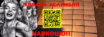 mdpv Иваново