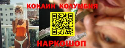 сатива Ивантеевка