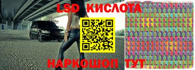 mdpv Иваново