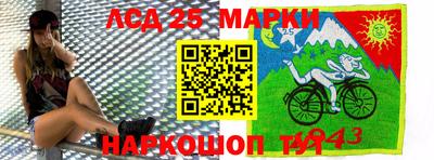 mdpv Иваново