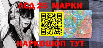 гашишное масло Ижевск