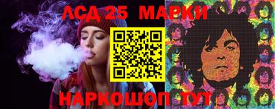сатива Ивантеевка