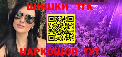 mdpv Иваново