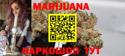 mdpv Иваново