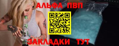 mdpv Иваново