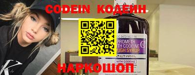 mdpv Иваново