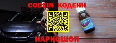 mdpv Иваново