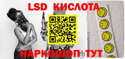 mdpv Иваново