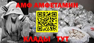 mdpv Иваново