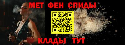 гашишное масло Ижевск