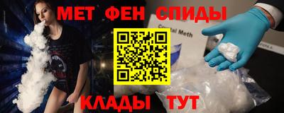 гашишное масло Ижевск
