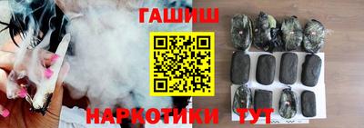 mdpv Иваново