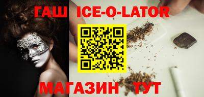mdpv Иваново