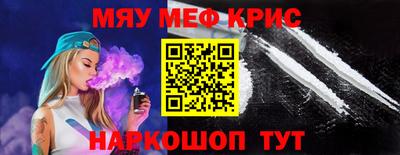 сатива Ивантеевка