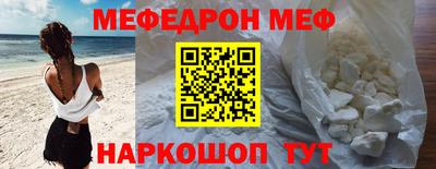 гашишное масло Ижевск