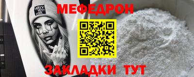 гашишное масло Ижевск