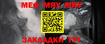 гашишное масло Ижевск