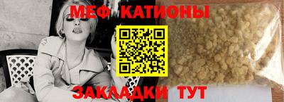 сатива Ивантеевка