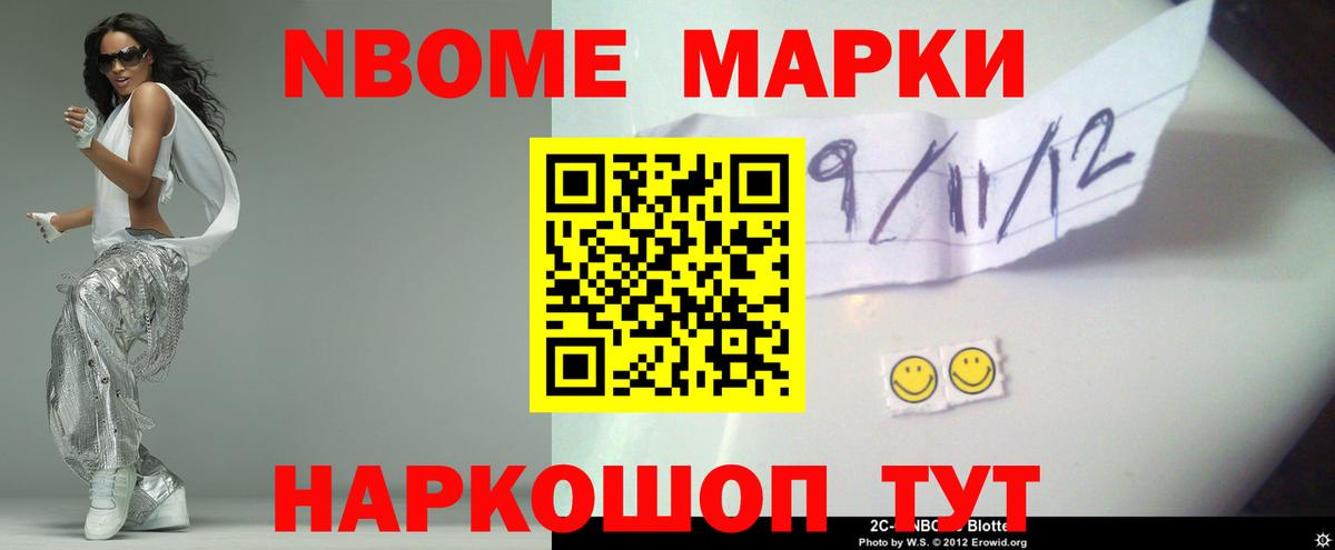 LSD-25 экстази  Лсд 25 экстази ecstasy  Благовещенск  Вход с VPN  Лсд 25 экстази ecstasy 